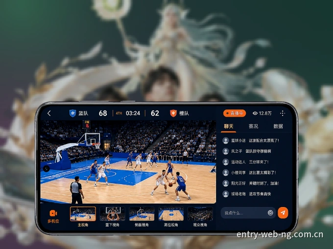 NG体育 APP，精彩赛事触手可得